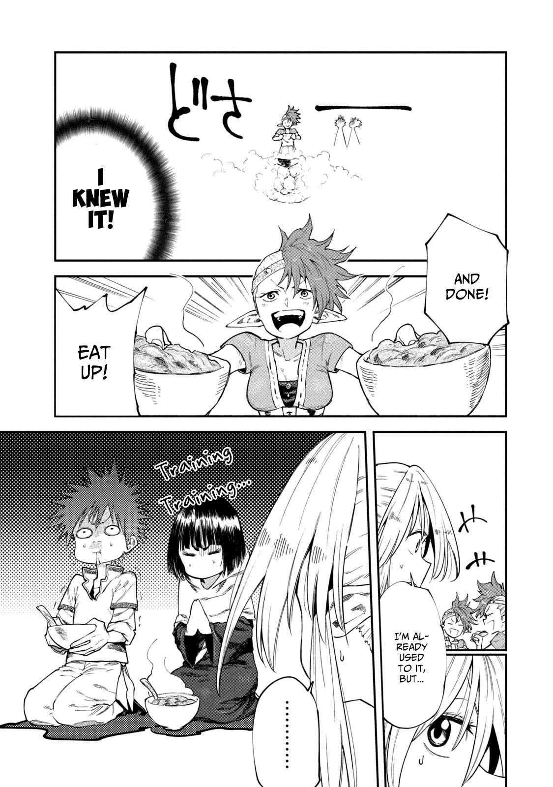 Mazumeshi Elf to Yuboku gurashi Chapter 49 5